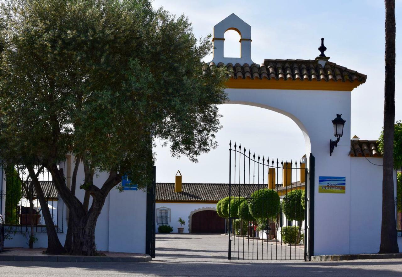 Puerta De Algadir * El Puerto de Santa Maria